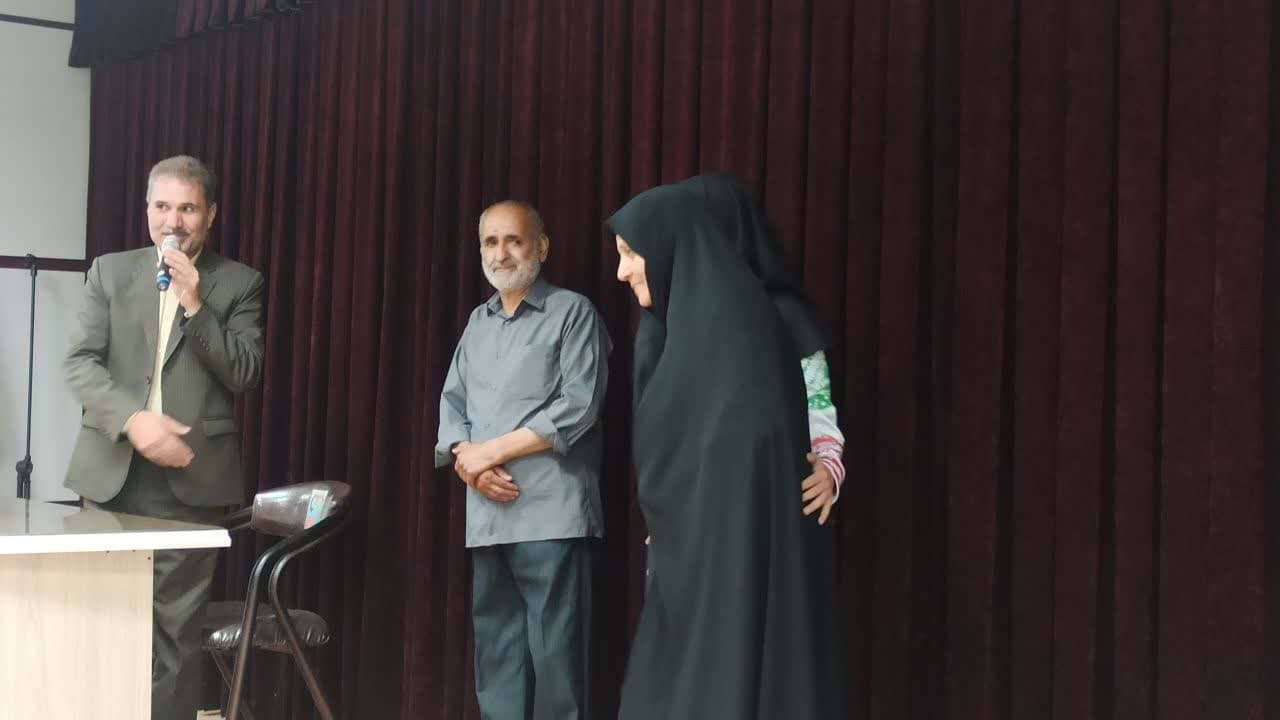 هیات ورزشهای جانبازان و معلولین استان خراسان رضوی