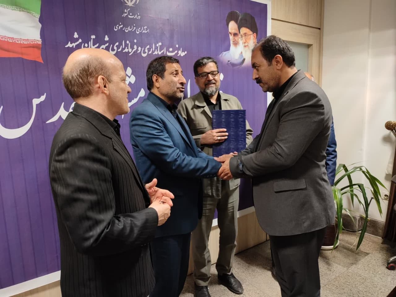 هیات ورزشهای جانبازان و معلولین استان خراسان رضوی