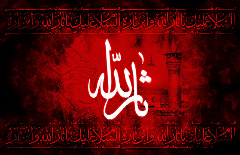 هیات ورزشهای جانبازان و معلولین استان خراسان رضوی
