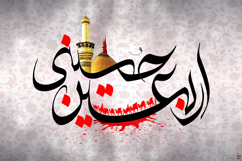 هیات ورزشهای جانبازان و معلولین استان خراسان رضوی