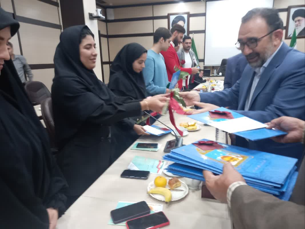 هیات ورزشهای جانبازان و معلولین استان خراسان رضوی