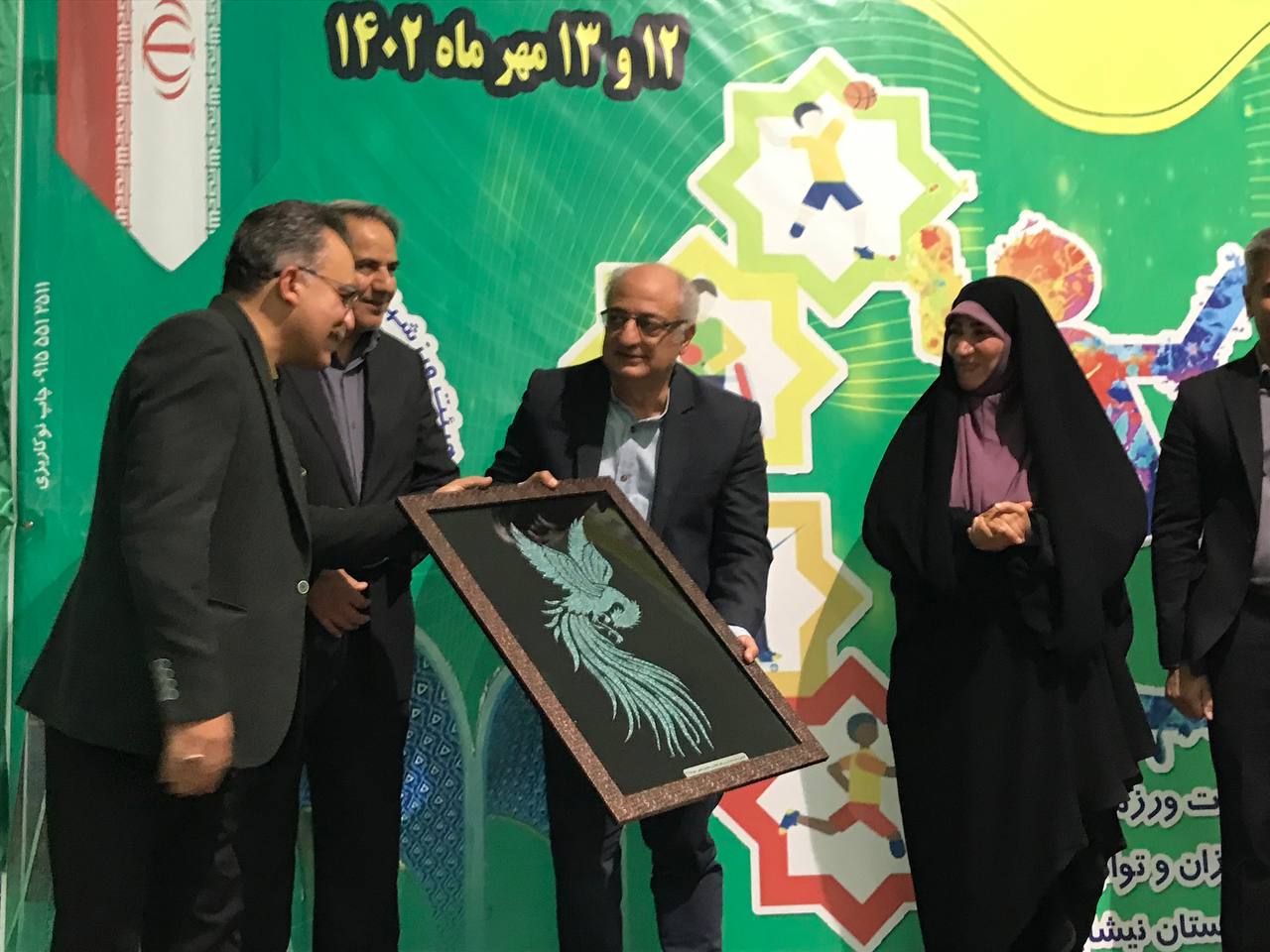 هیات ورزشهای جانبازان و معلولین استان خراسان رضوی