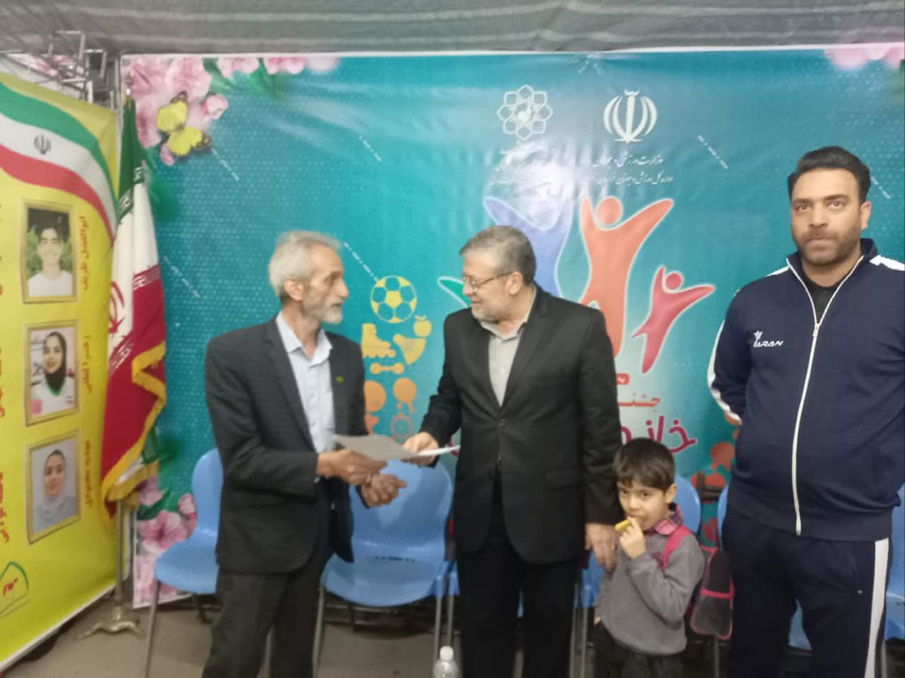هیات ورزشهای جانبازان و معلولین استان خراسان رضوی