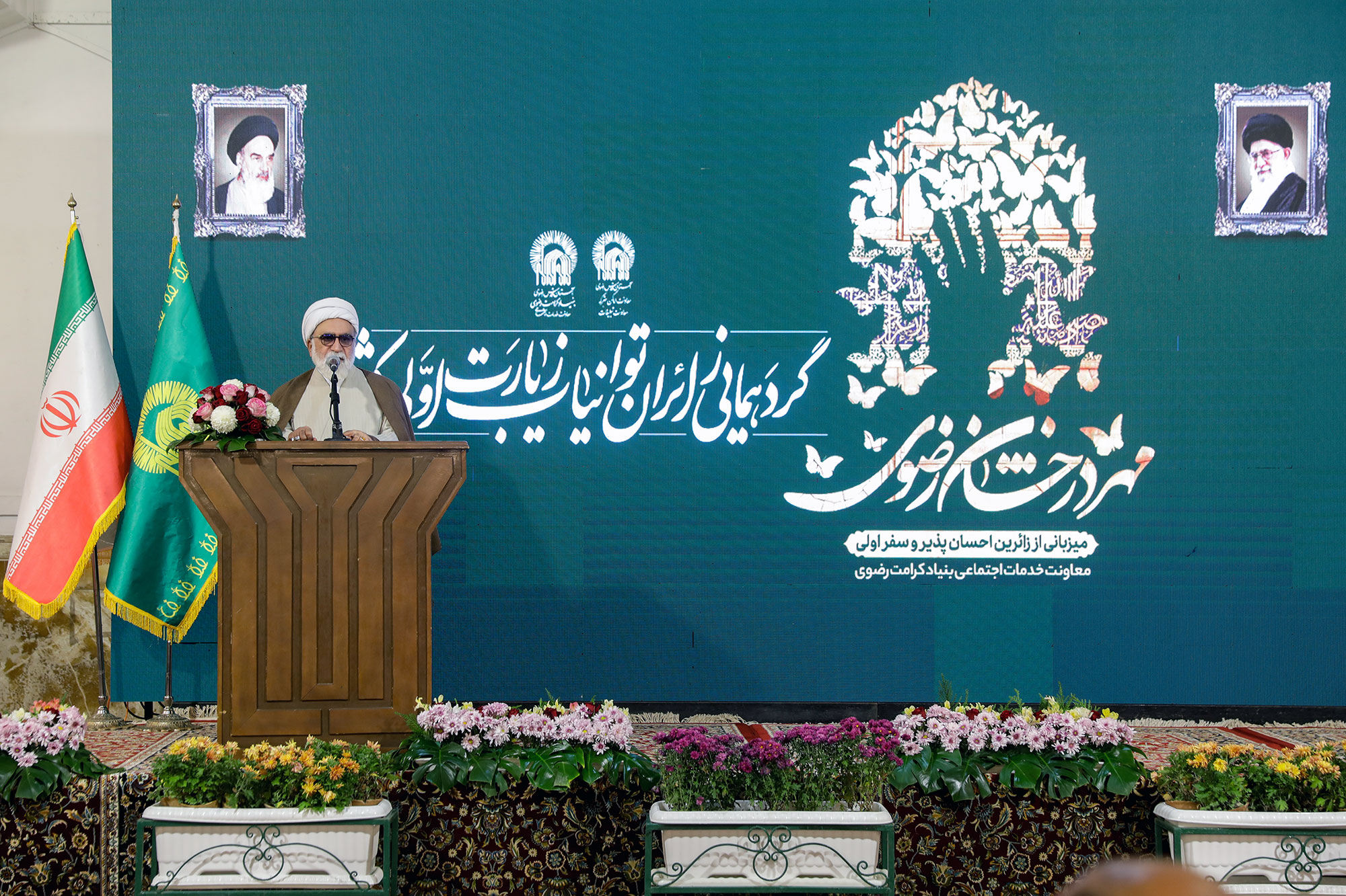 هیات ورزشهای جانبازان و معلولین استان خراسان رضوی