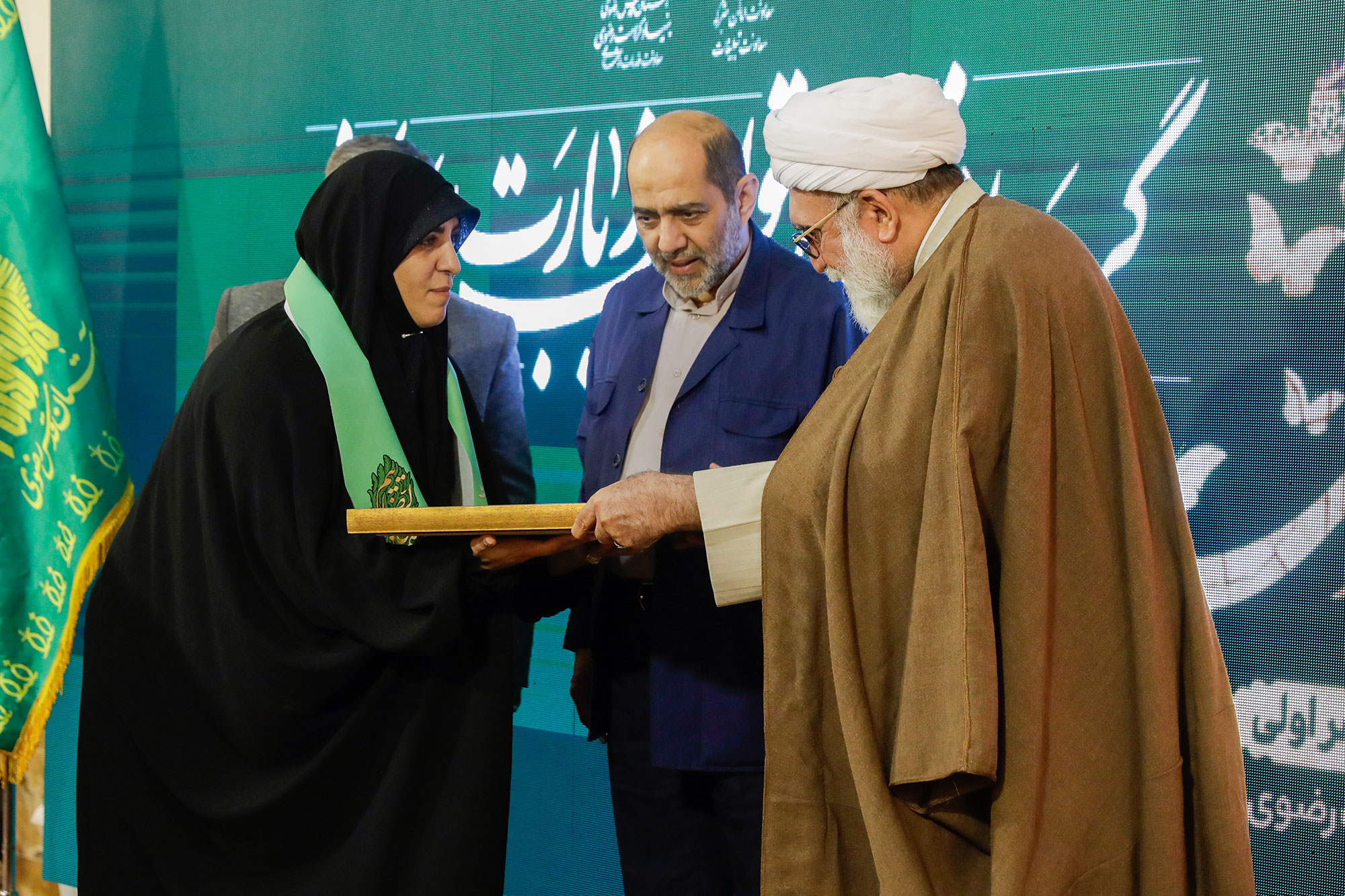 هیات ورزشهای جانبازان و معلولین استان خراسان رضوی