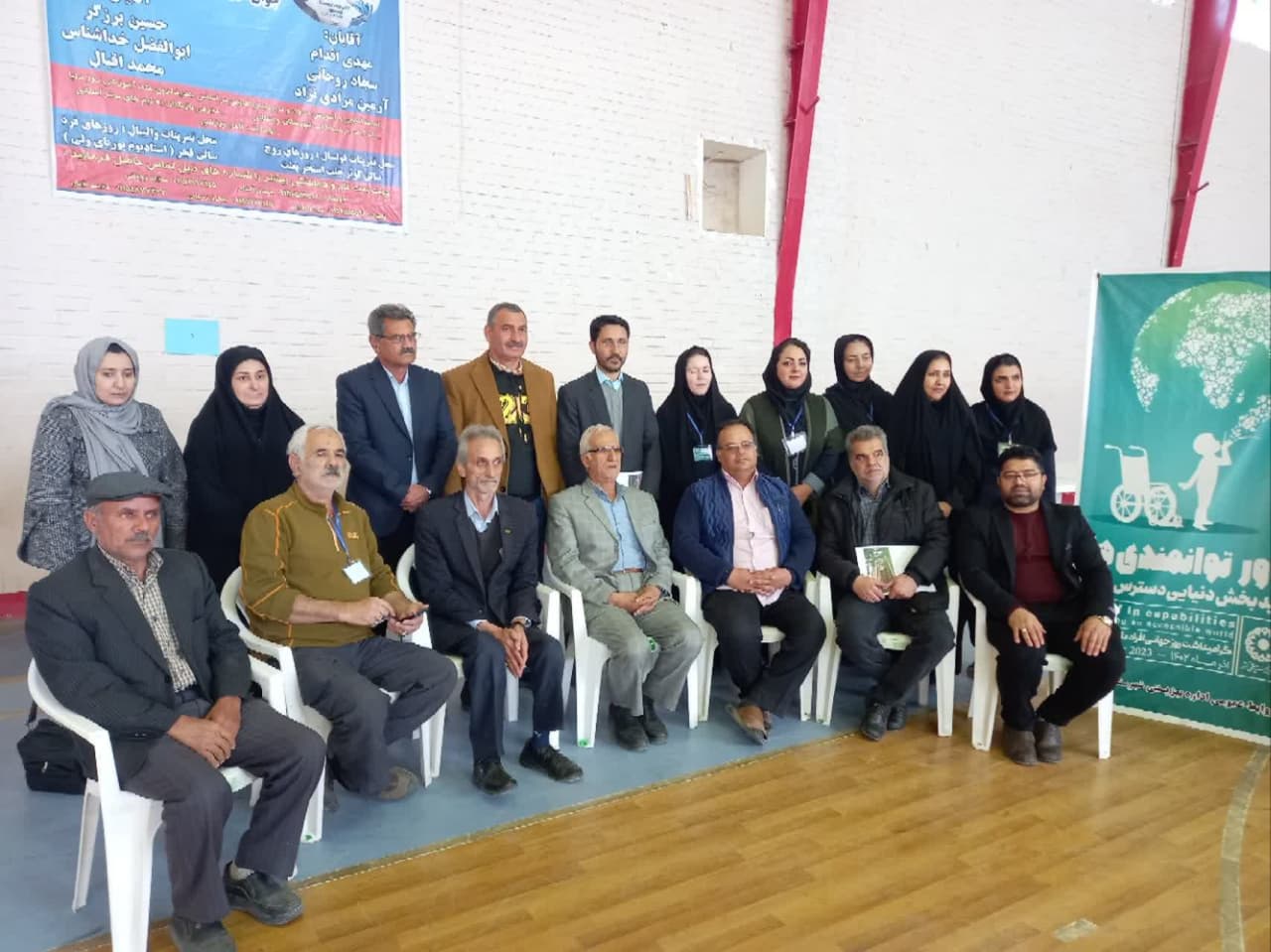 هیات ورزشهای جانبازان و معلولین استان خراسان رضوی