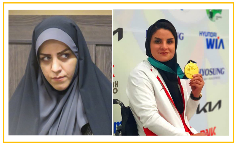 هیات ورزشهای جانبازان و معلولین استان خراسان رضوی