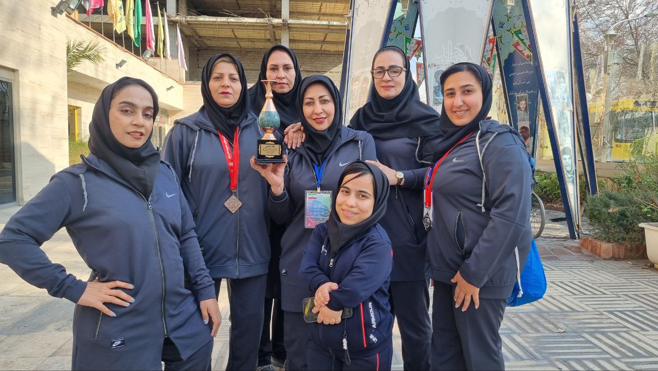 هیات ورزشهای جانبازان و معلولین استان خراسان رضوی