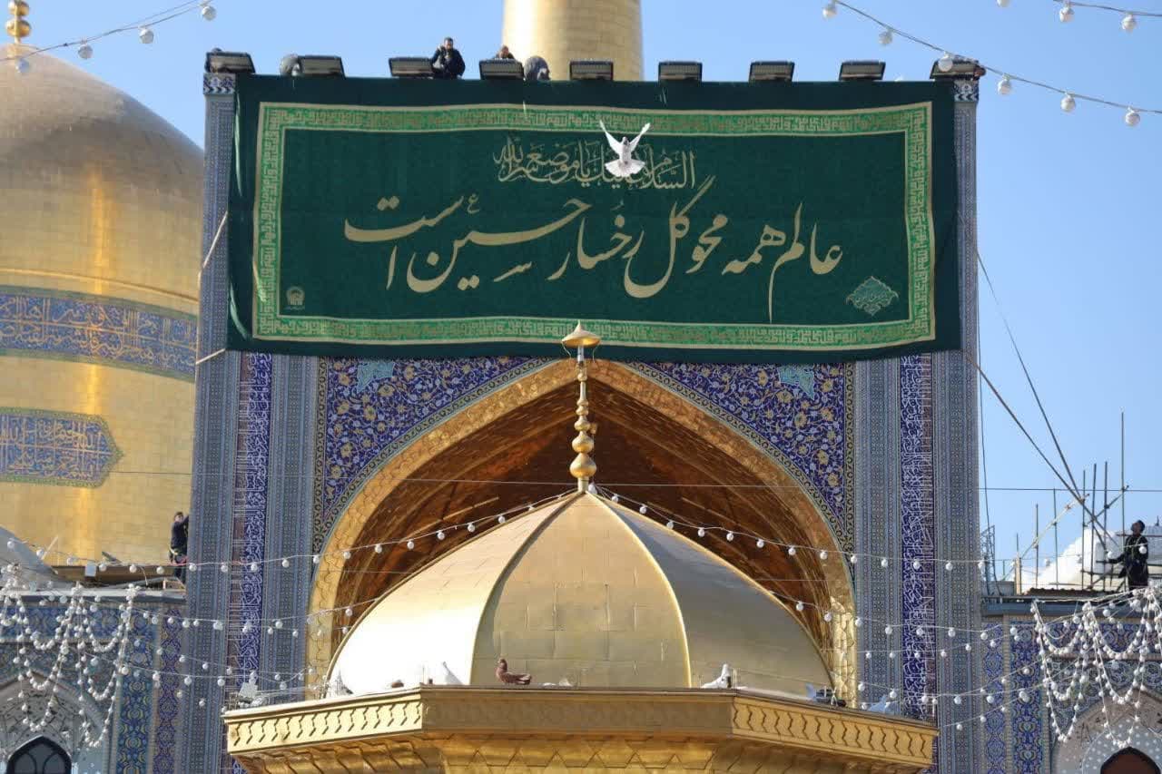 هیات ورزشهای جانبازان و معلولین استان خراسان رضوی