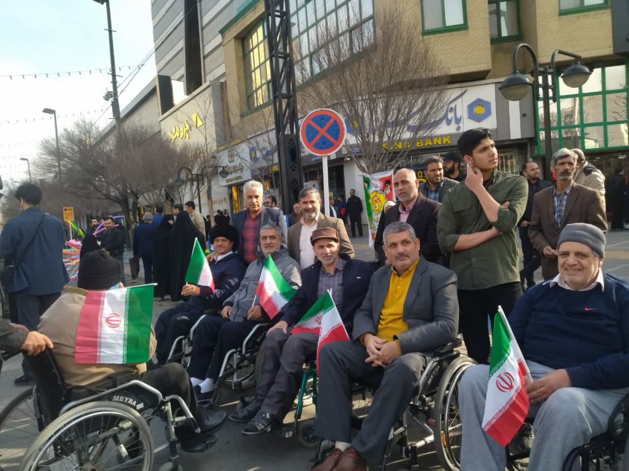 هیات ورزشهای جانبازان و معلولین استان خراسان رضوی