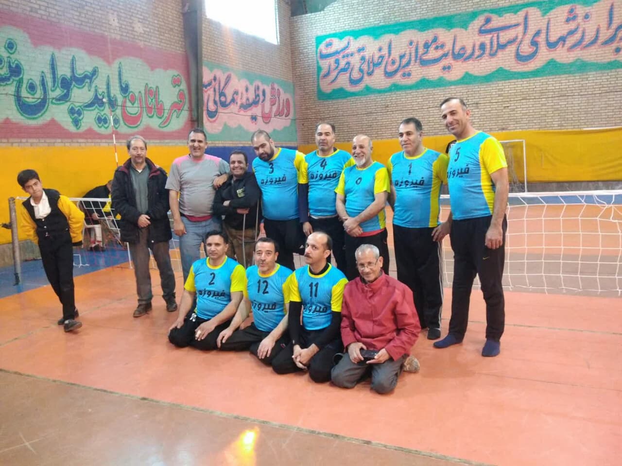 هیات ورزشهای جانبازان و معلولین استان خراسان رضوی