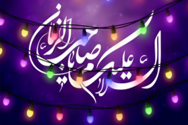 هیات ورزشهای جانبازان و معلولین استان خراسان رضوی