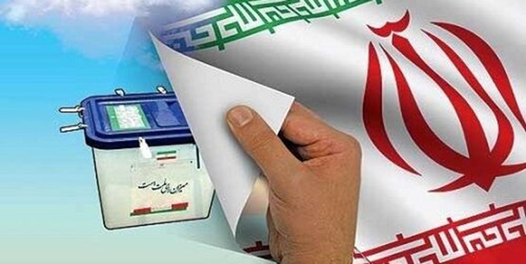 هیات ورزشهای جانبازان و معلولین استان خراسان رضوی