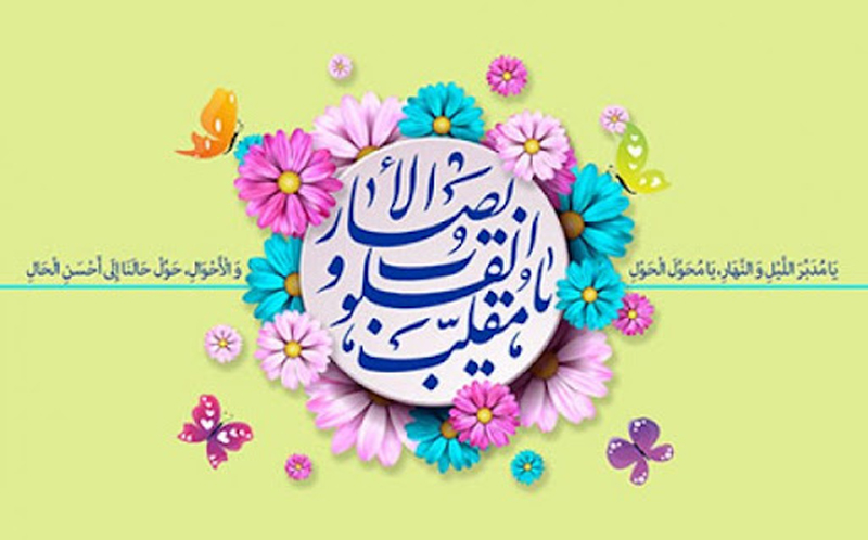 هیات ورزشهای جانبازان و معلولین استان خراسان رضوی