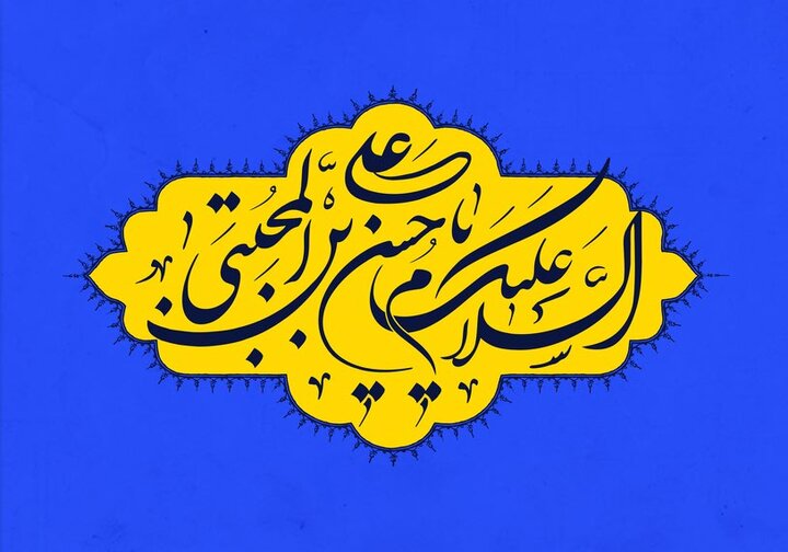 هیات ورزشهای جانبازان و معلولین استان خراسان رضوی