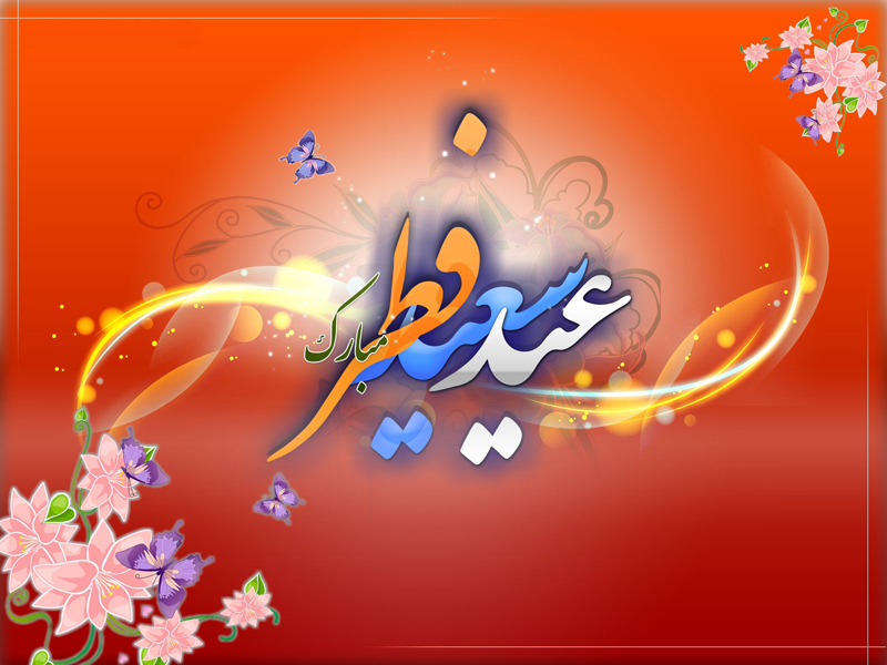 هیات ورزشهای جانبازان و معلولین استان خراسان رضوی