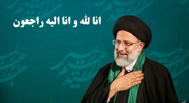 هیات ورزشهای جانبازان و معلولین استان خراسان رضوی