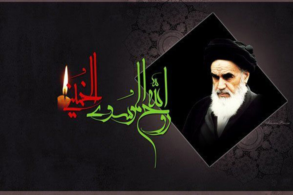 هیات ورزشهای جانبازان و معلولین استان خراسان رضوی