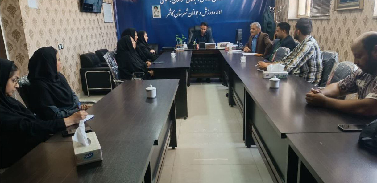 هیات ورزشهای جانبازان و معلولین استان خراسان رضوی