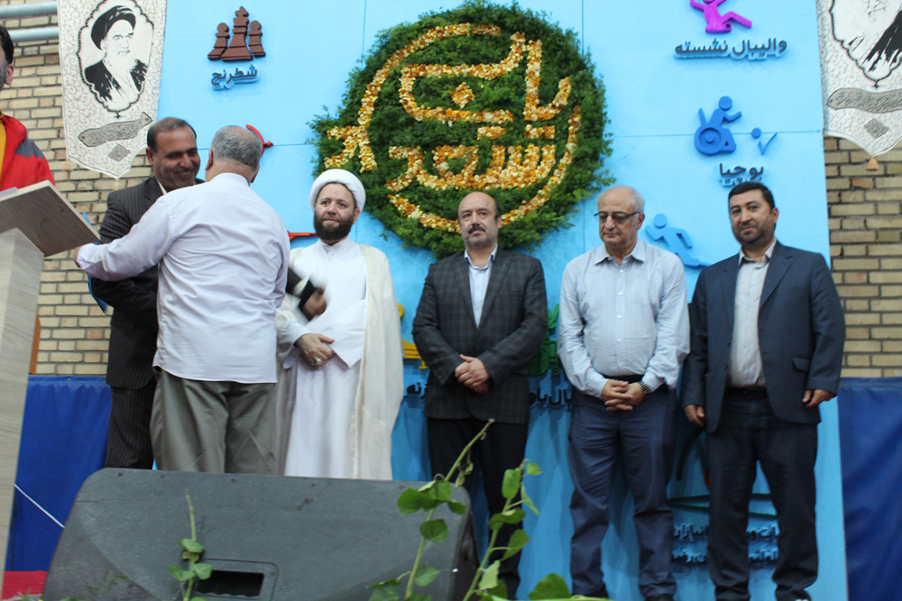 هیات ورزشهای جانبازان و معلولین استان خراسان رضوی