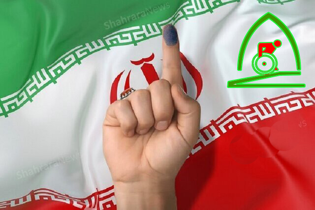 هیات ورزشهای جانبازان و معلولین استان خراسان رضوی