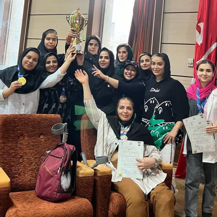 هیات ورزشهای جانبازان و معلولین استان خراسان رضوی
