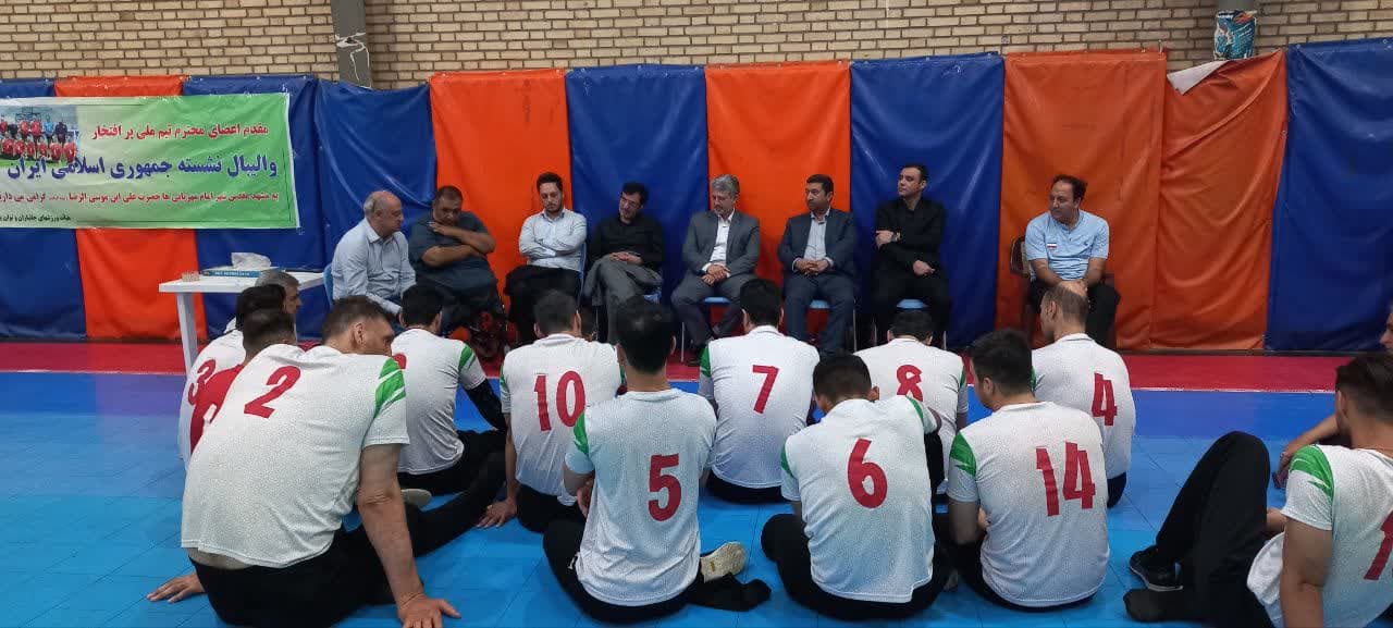 هیات ورزشهای جانبازان و معلولین استان خراسان رضوی