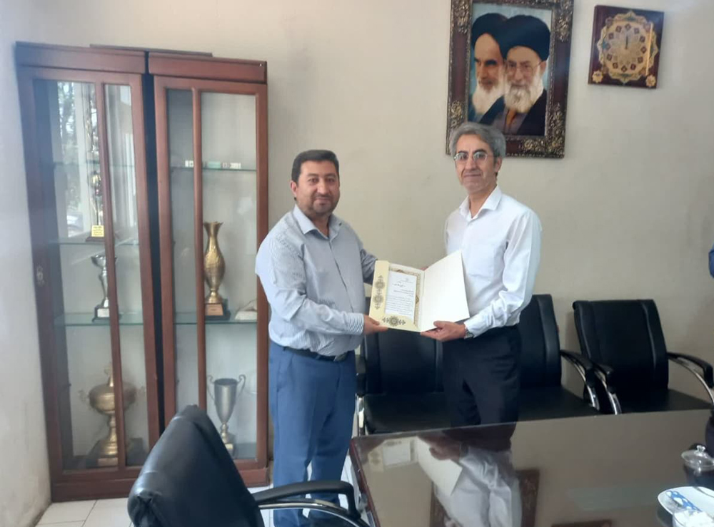 هیات ورزشهای جانبازان و معلولین استان خراسان رضوی