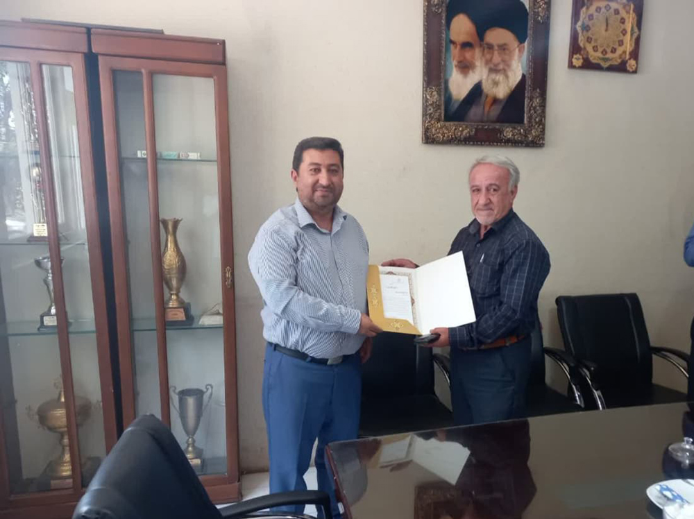 هیات ورزشهای جانبازان و معلولین استان خراسان رضوی