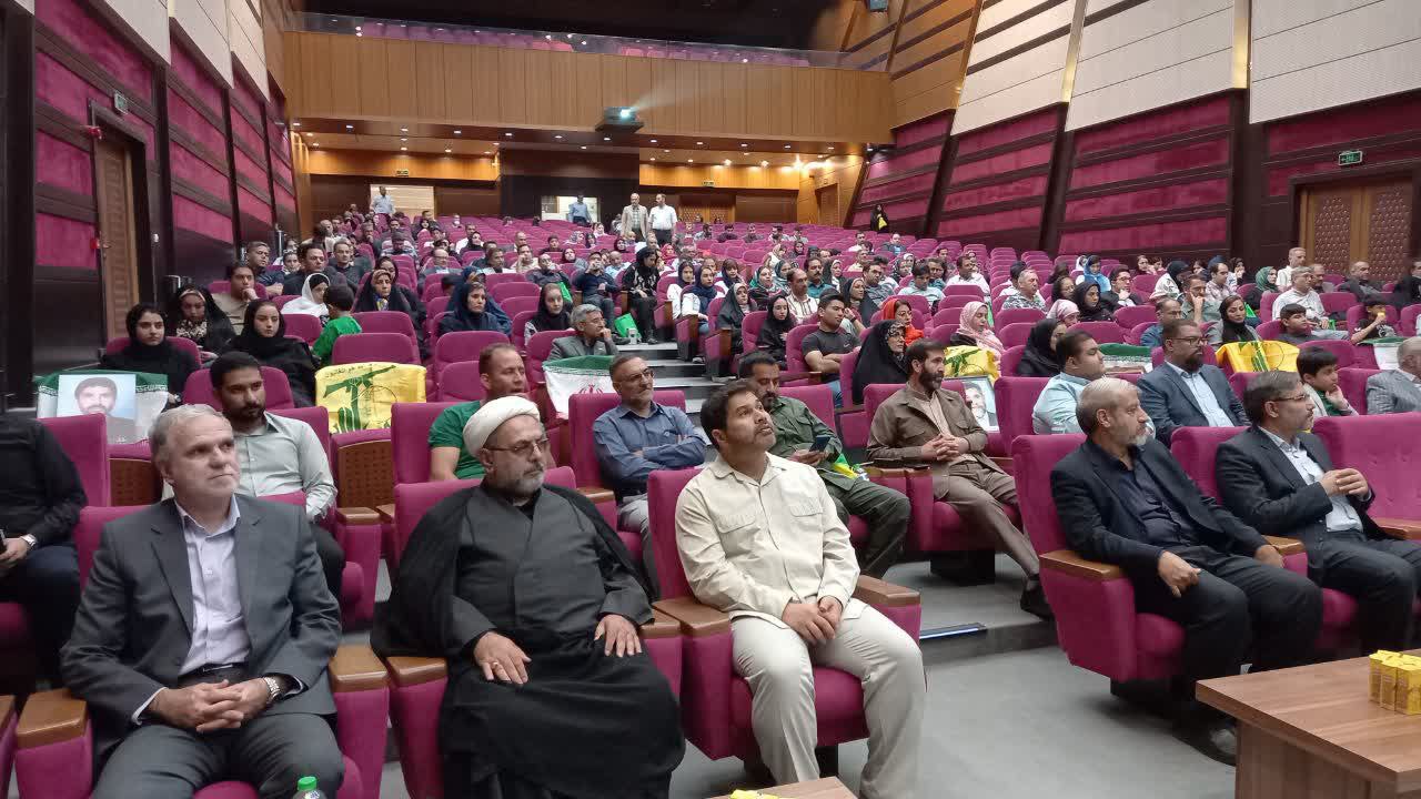 هیات ورزشهای جانبازان و معلولین استان خراسان رضوی