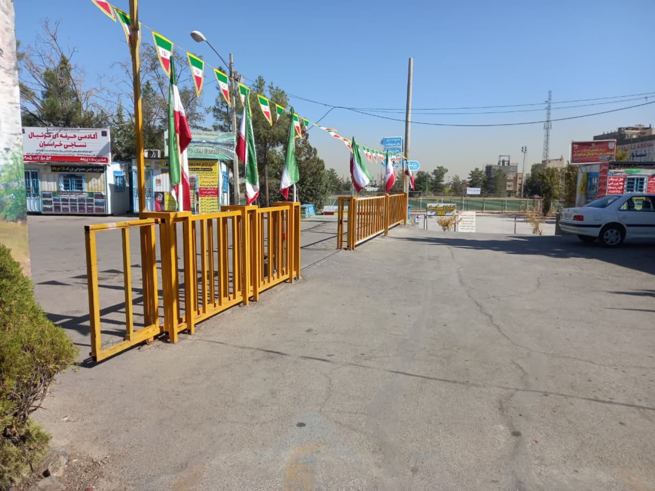 هیات ورزشهای جانبازان و معلولین استان خراسان رضوی
