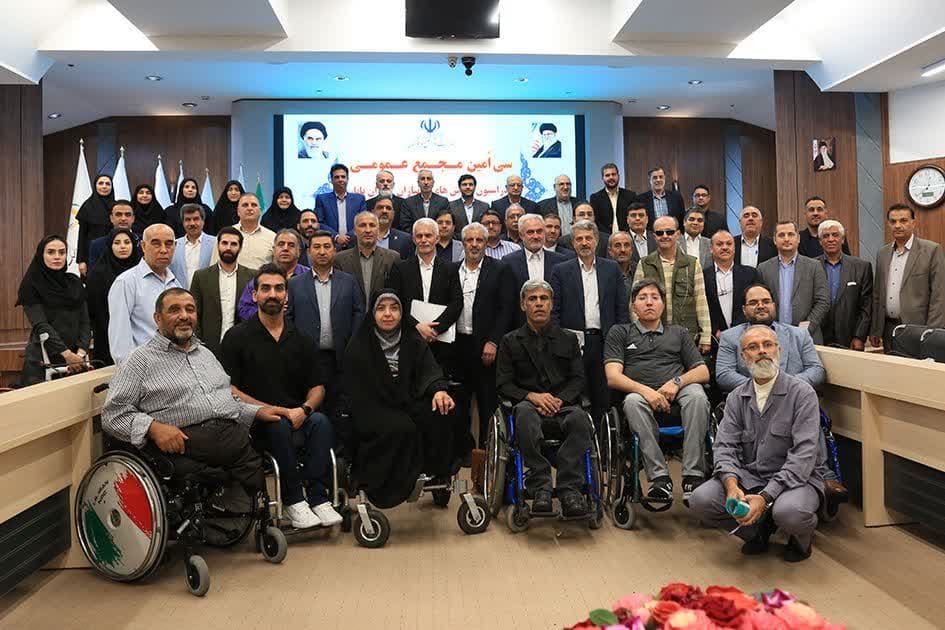 هیات ورزشهای جانبازان و معلولین استان خراسان رضوی