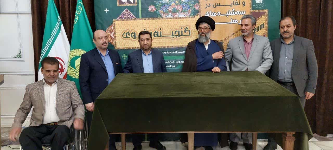 هیات ورزشهای جانبازان و معلولین استان خراسان رضوی