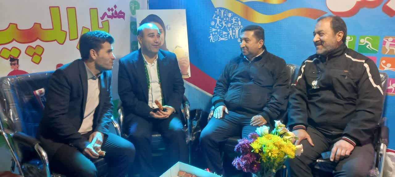 هیات ورزشهای جانبازان و معلولین استان خراسان رضوی