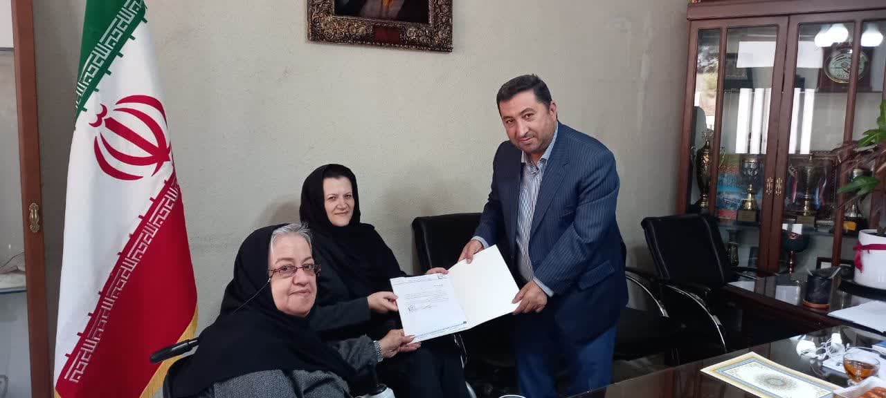 هیات ورزشهای جانبازان و معلولین استان خراسان رضوی