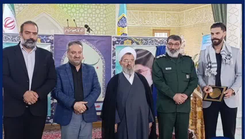 هیات ورزشهای جانبازان و معلولین استان خراسان رضوی