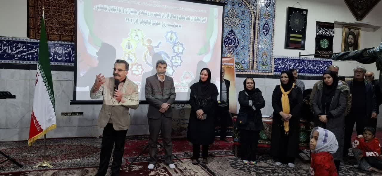 هیات ورزشهای جانبازان و معلولین استان خراسان رضوی