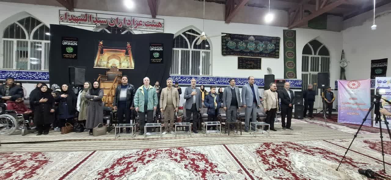 هیات ورزشهای جانبازان و معلولین استان خراسان رضوی