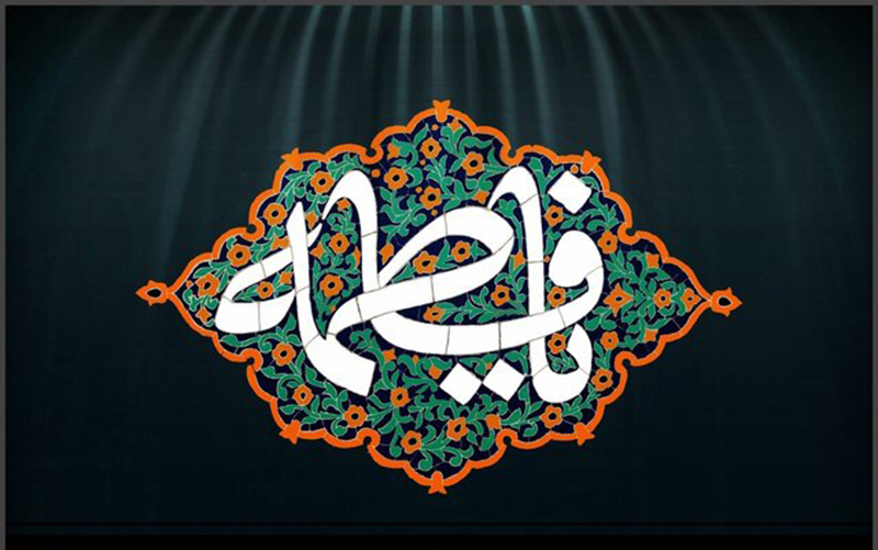هیات ورزشهای جانبازان و معلولین استان خراسان رضوی