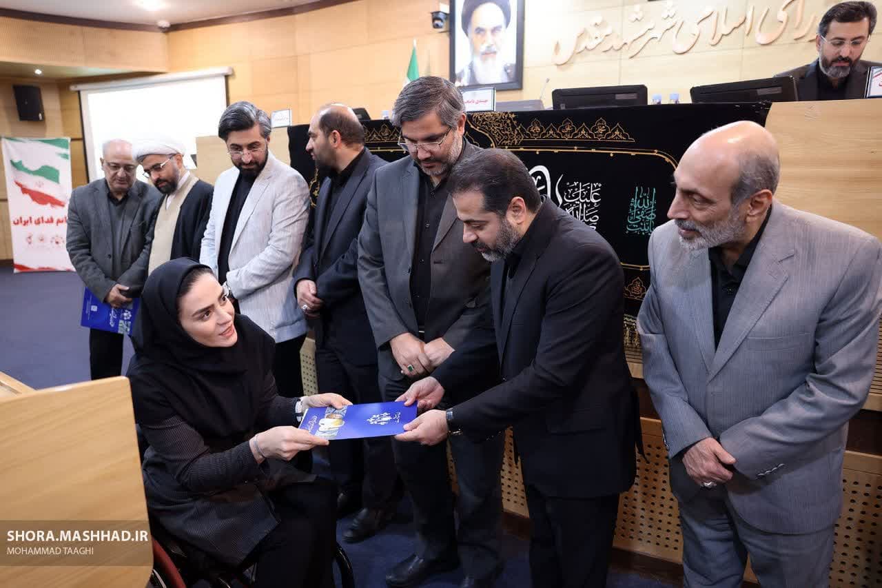هیات ورزشهای جانبازان و معلولین استان خراسان رضوی