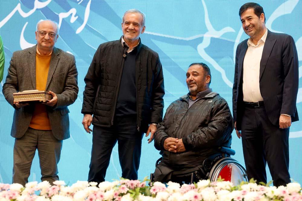 هیات ورزشهای جانبازان و معلولین استان خراسان رضوی