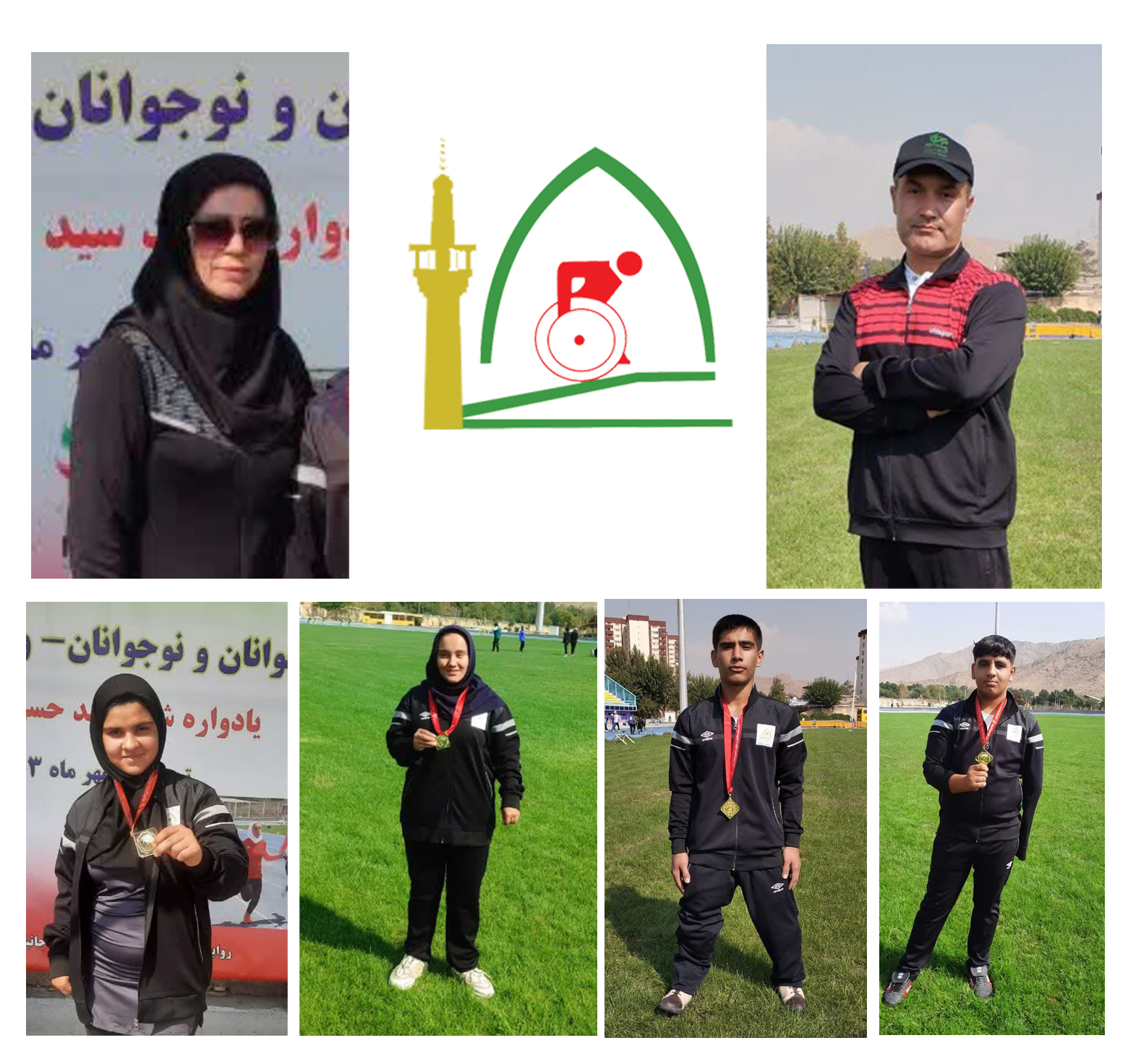 هیات ورزشهای جانبازان و معلولین استان خراسان رضوی