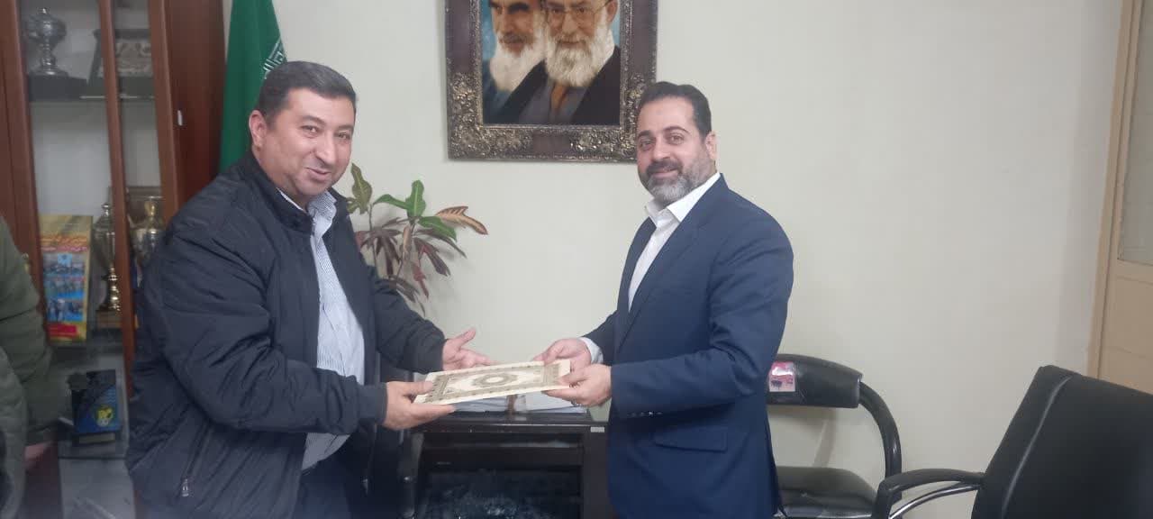هیات ورزشهای جانبازان و معلولین استان خراسان رضوی