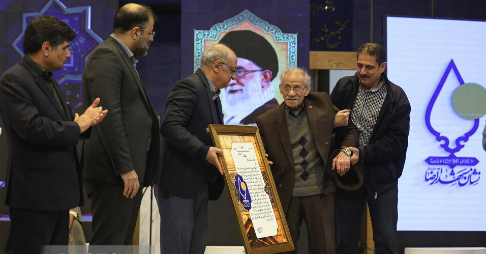 هیات ورزشهای جانبازان و معلولین استان خراسان رضوی