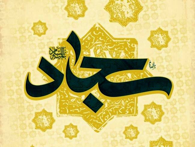 هیات ورزشهای جانبازان و معلولین استان خراسان رضوی