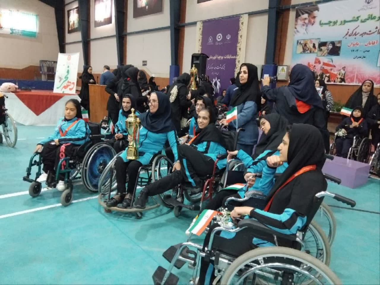 هیات ورزشهای جانبازان و معلولین استان خراسان رضوی