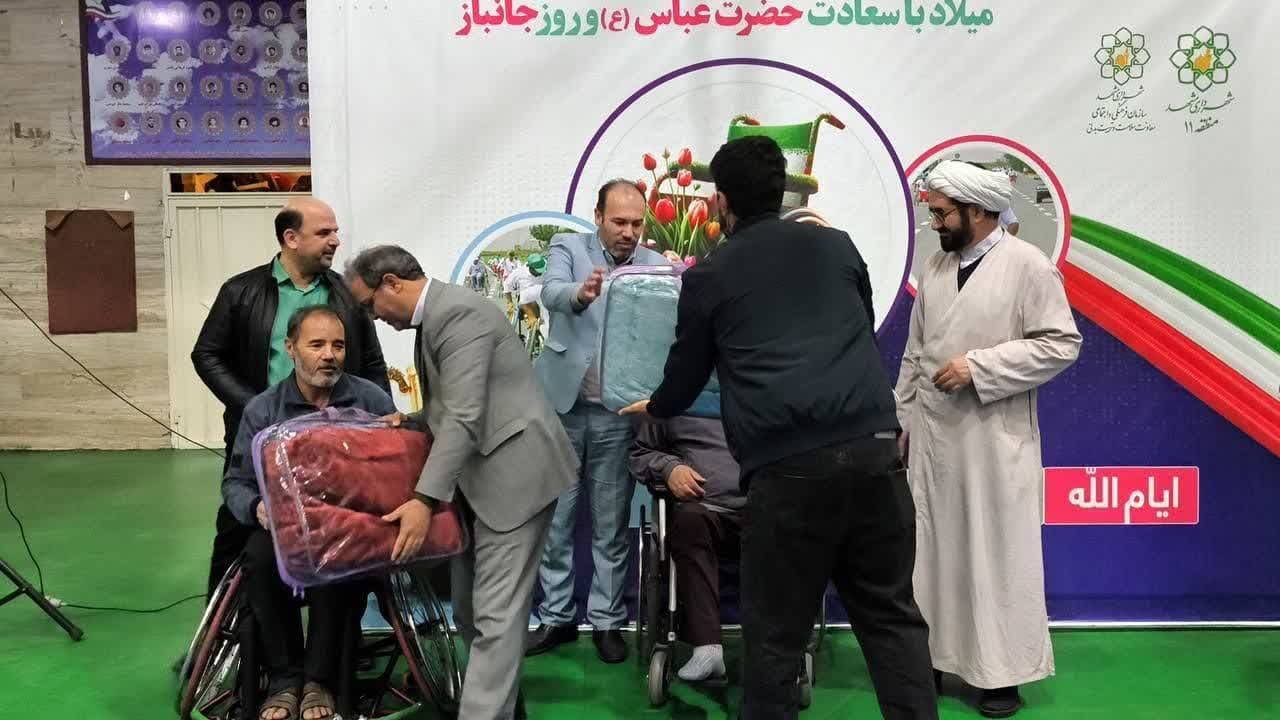 هیات ورزشهای جانبازان و معلولین استان خراسان رضوی