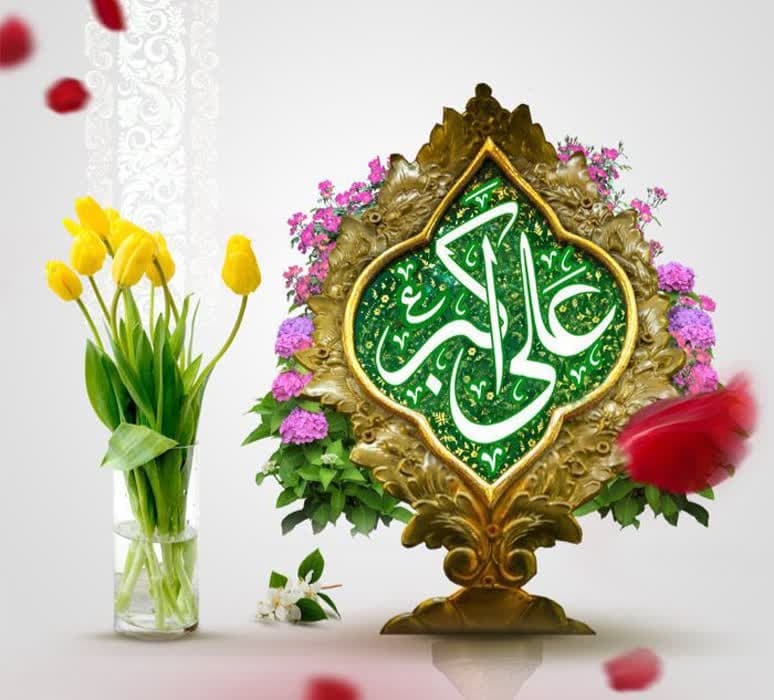 هیات ورزشهای جانبازان و معلولین استان خراسان رضوی