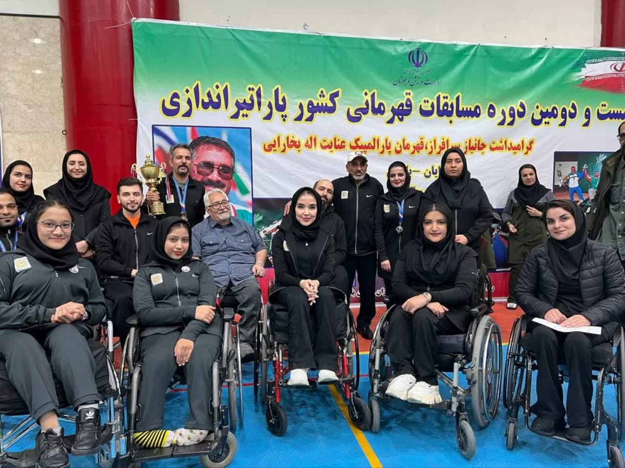 هیات ورزشهای جانبازان و معلولین استان خراسان رضوی