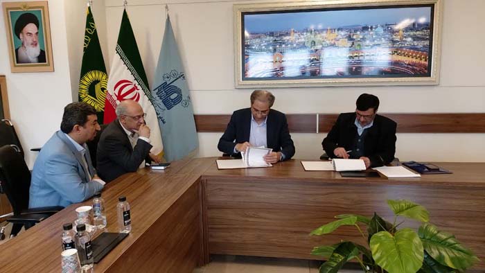 هیات ورزشهای جانبازان و معلولین استان خراسان رضوی